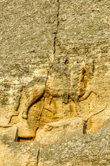 Madara, Felswände, Reiter von Madara, Bulgarien, Mittelbulgarie