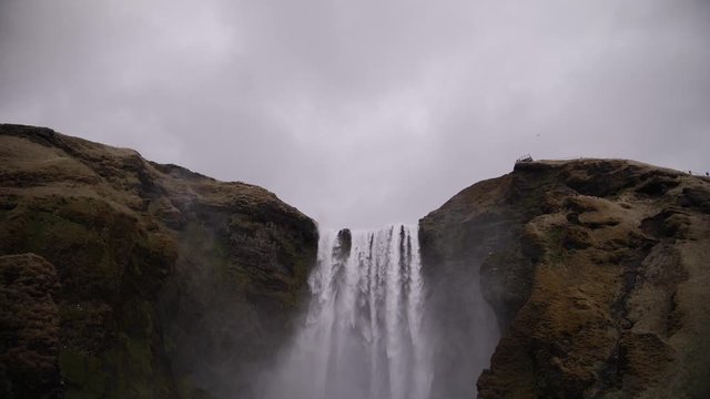 Waterfall. Cascade of white water. Waterfall in Iceland.