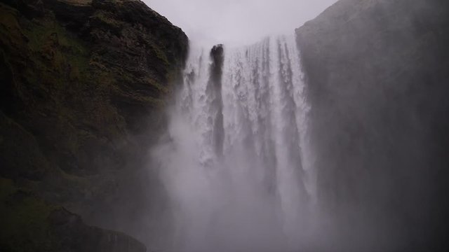 Waterfall. Cascade of white water. Waterfall in Iceland.