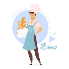 Bakery flat color vector illustration. Male baker. Baked products. Bread production. Bake shop. Food industry. Man in apron. Cook, chef. Isolated cartoon character on white background