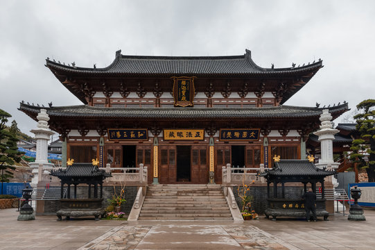 Main hall of Jingshan Temple, Yuhang, Hangzhou, China, with a history of over 1200 years and great significance in Sino-Japan Buddhism exchange. 