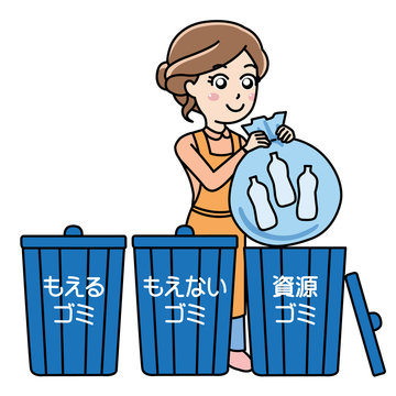 75 Best ゴミの分別 Images Stock Photos Vectors Adobe Stock