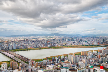 Yodo River as seen from the top of Umeda Sky Building. Osaka. Japan