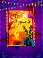 Modern and Creative Happy Makar Sankranti Festival Background DecoratION	