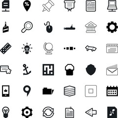 web vector icon set such as: dinner, audio, boat, chair, rotation, magnification, site, spam, bulletin, protect, science, features, bar, royal, media, microprocessor, laptop, dessert, lens