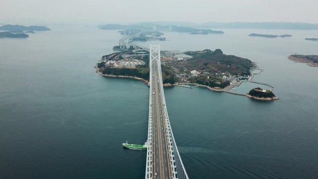 Seto-ohashi