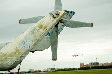 The destroyed helicopter at the dump. Tyumen