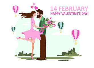 February 14, Valentine's Day, the guy gives the girl flowers, loving couple