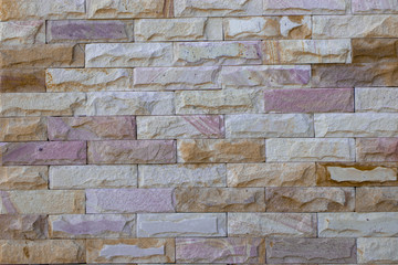 The walls is made of bricks, Natural brick color background 