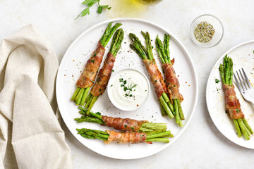 Bacon wrapped asparagus