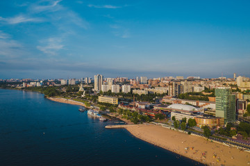 Samara Quay view