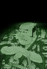 浮世絵　歌舞伎役者　その30　ホログラムバージョン	