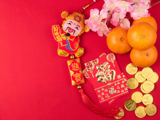 Chinese new year  festival.