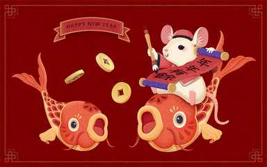 Year of the rat collection