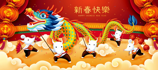Cute mice playing dragon dance