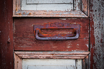 Old door