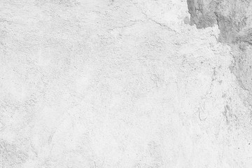 Texture of a concrete wall with cracks and scratches which can be used as a background