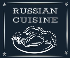 Traditional Russian pie with filling. Vector illustration poster food,