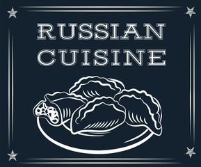Traditional Russian pie with filling. Vector illustration poster food, © SamsonFM