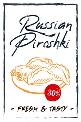 Traditional Russian pie with filling. Vector illustration poster food, © SamsonFM