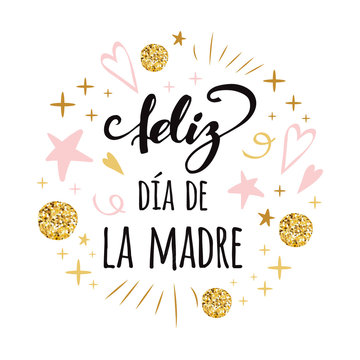 Mother Day banner hand drawn gold pink ornament. Lettering title in Spanish