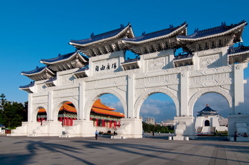 Naklejka premium Asia, Taiwan, Taipei, Chiang Kai Shek memorial hall arch daylight