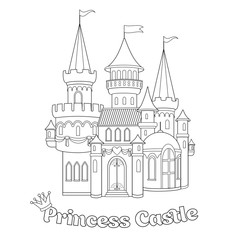 Beautiful fairytale castle for princess, magic kingdom. Sketch with vintage Palace. Coloring page for children. Black outline drawing. Wonderland. Isolated cartoon illustration. Vector.