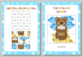 Addition, Subtraction Math Puzzle Worksheet. Educational Game. Mathematical Game. Vector illustration.