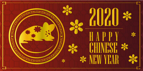 Chinese new year 2020