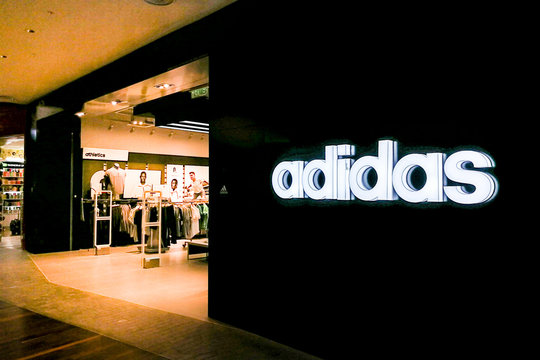 Adidas AG is a German multinational corporation, headquartered in Herzogenaurach, Germany, that designs and manufactures shoes, clothing and accessories.