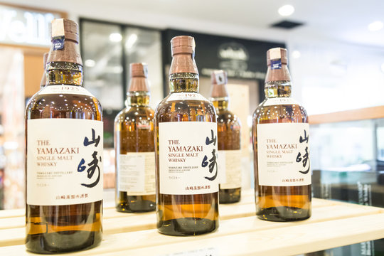 The Yamazaki Whisky is a Japanese award winning whisky owned by Suntory.