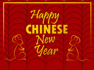 easy to edit vector illustration of Happy Chinese New Year greeting background