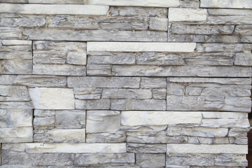 Gray Stone Wall - Background Texture