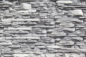Gray Stone Wall - Background Texture