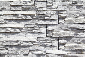 Obraz premium Gray Stone Wall - Background Texture