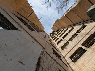 Bottom-Up View Of A Multi-Storey Panel House, Urban Dead End