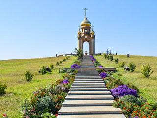 Orthodox chapel on a hill. Tabernacle in the Cossack village of