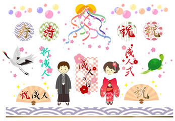 Japanese adult ceremony..Congratulations, Kotobuki, Adult Day and written in kanji.