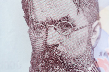 1000 Hryven Banknote closeup. Portrait of Vladimir Vernadsky on the Ukrainian banknote 1000 hryvnia.