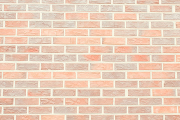 Fototapeta premium The texture of the tiles staggered.