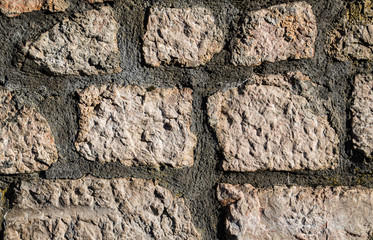 Old stone wall texture background wallpaper