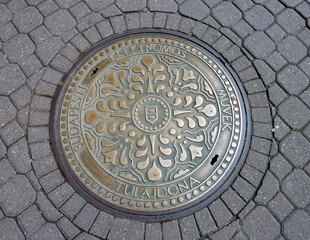 plaque d'egouts