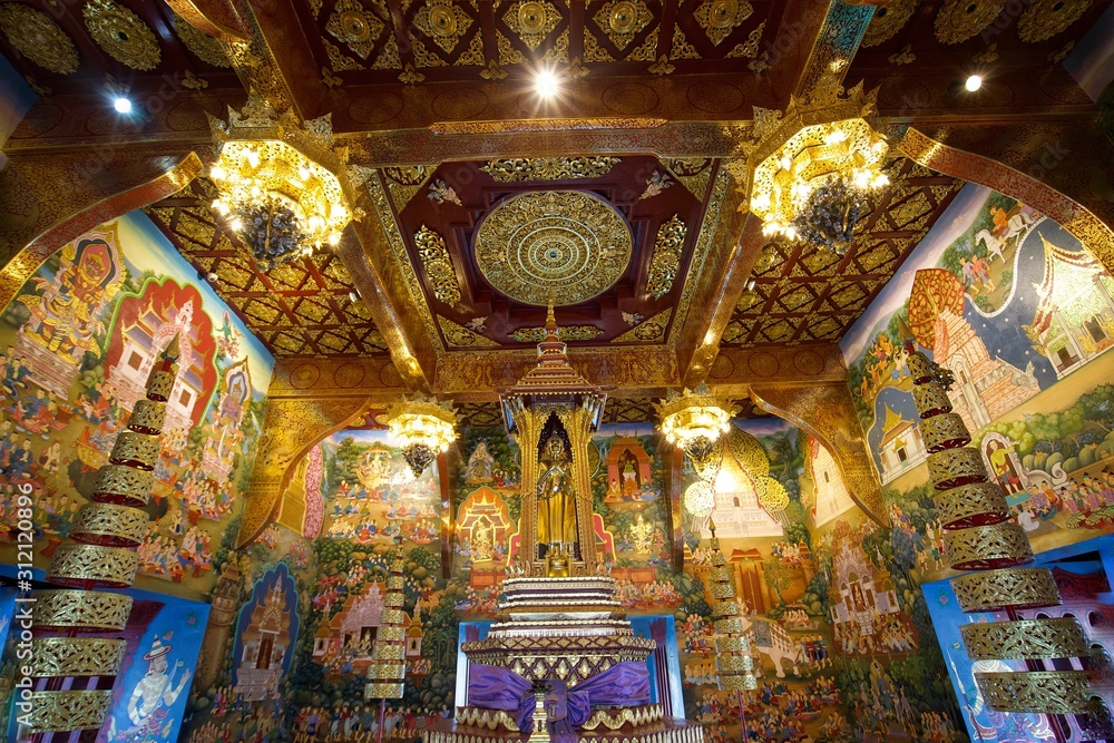 Poster interior of orthodox church