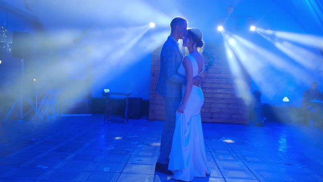 wedding dance of the bride and groom