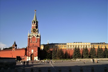 Obraz premium Moscow
