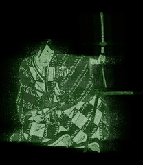 浮世絵　武士　その20　ホログラムバージョン