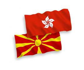 Flags of North Macedonia and Hong Kong on a white background