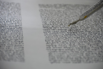 Judaism, Sefer Torah, the sacred scrolls of the Hebrew Bible