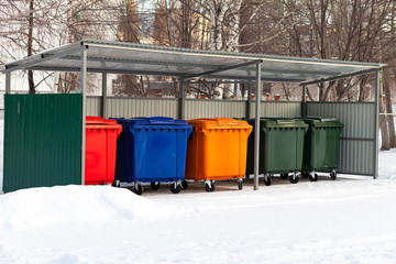 Different Colored Bins For Collection Of Recycle Materials.
