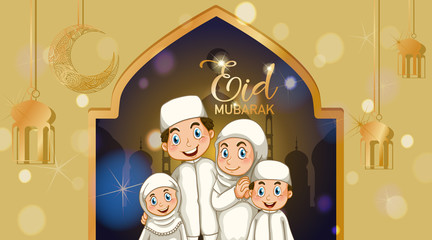 Obraz na płótnie Canvas Background design for Muslim festival Eid Mubarak